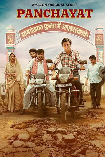 Poster de Série Panchayat (2ª temporada) (2022)