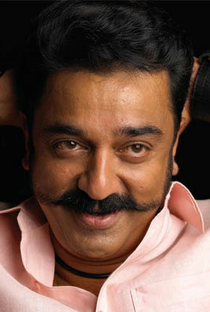 Kamal Haasan - Poster 1