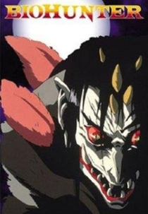 Bio Hunter (Baio hantâ)