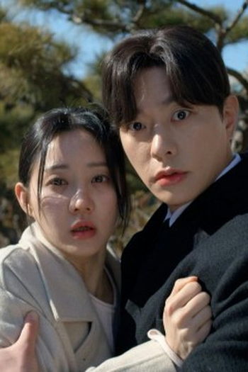 Poster de Episódio 65화 (2025)