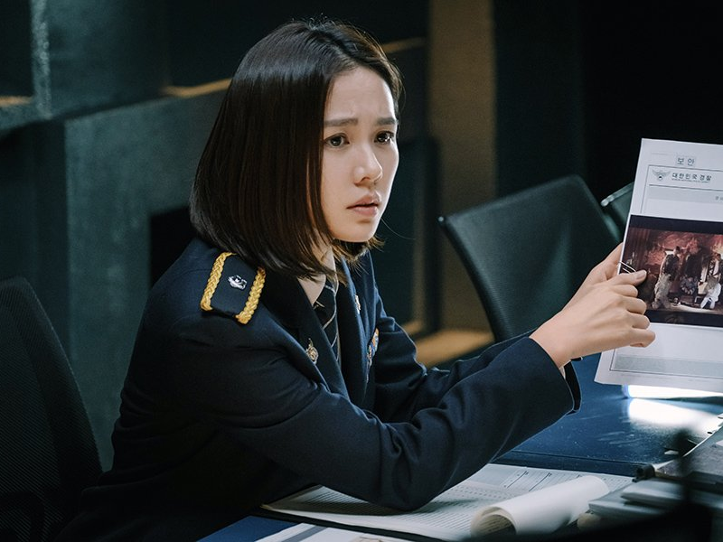 Foto 1 de The Negotiation