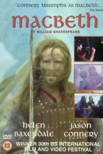  de Filme Macbeth (1997)