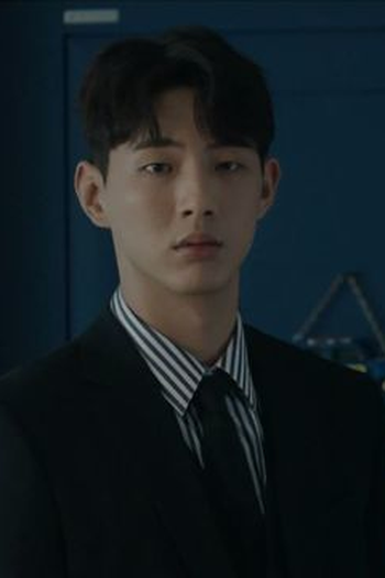 Poster de Episódio 제31회 (2020)