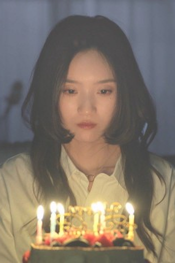 Poster de Episódio 27 (2026)