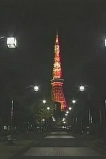 Poster de Episódio Tokyo Tower (2008)