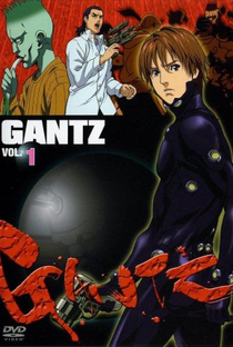 Gantz - Poster / Capa / Cartaz - Oficial 13