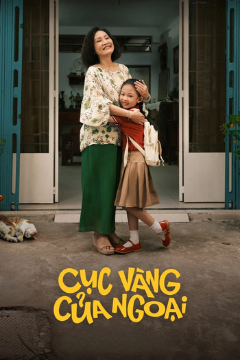 Poster de Filme My Little Grandma (2025)