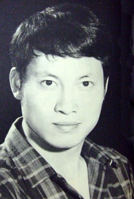 Hua Yueh