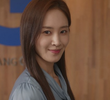 굿.잡 2