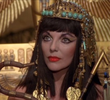 My Fair Pharaoh / The Power