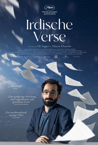 Poster 2 de Filme Crônicas do Irã (2023)