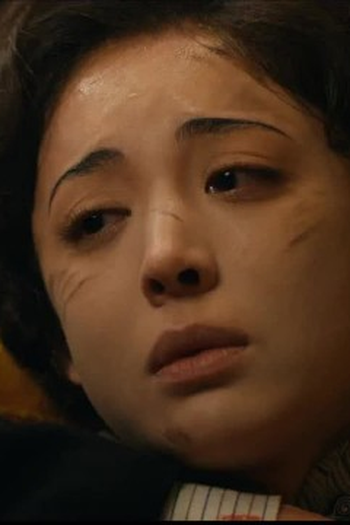 Poster de Episódio 我喜欢她！ (2026)