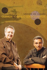 Saudade do Cordão (Saudade do Cordão)