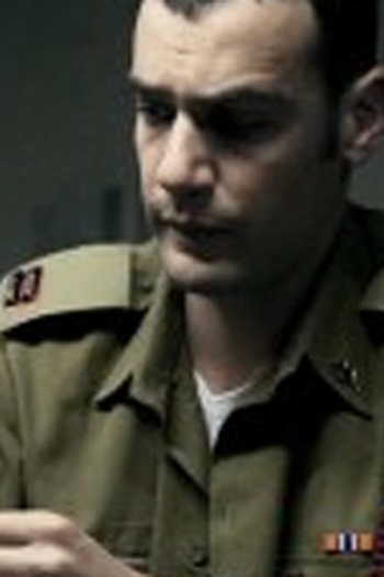 Poster de Episódio נשל הנחש (2016)