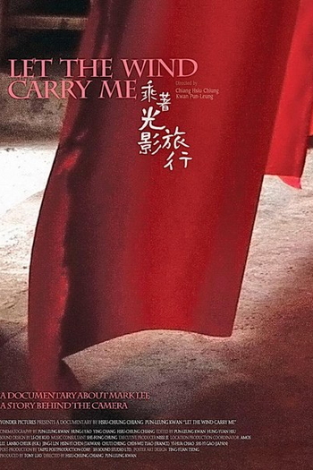Poster de Filme Let The Wind Carry Me (2009)