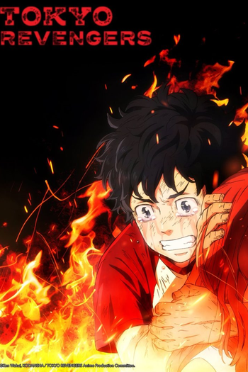  de Série Tokyo Revengers (1ª Temporada) (2021)