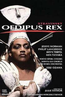 Oedipus Rex - Poster / Capa / Cartaz - Oficial 1