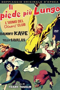 O Homem do Diner's Club - Poster / Capa / Cartaz - Oficial 4