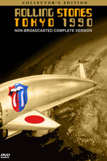 Rolling Stones - Live at the Tokyo Dome (Non Broadcasted Version) (Rolling Stones - Live at the Tokyo Dome (Non Broadcasted Version))
