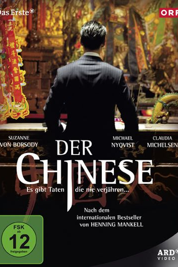  de Filme The Man from Beijing (2011)