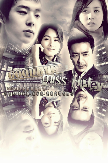  de Série Miss Ripley (2011)