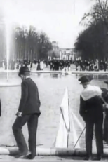 Bassin des Tuileries (Bassin des Tuileries)