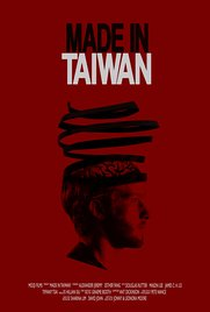Made in Taiwan - Poster / Capa / Cartaz - Oficial 1