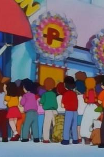Poster de Episódio そだてやのひみつ! (1998)