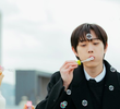 9화