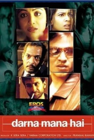 Poster 1 de Filme Darna Mana Hai (2003)