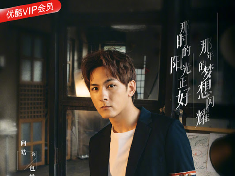 Foto 9 de Blowing in the Wind