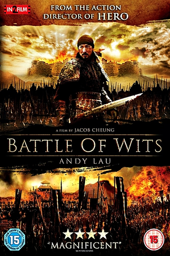  de Filme Confronto de Guerreiros (2006)