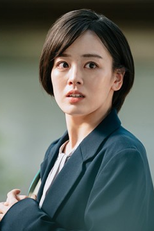 第２話 (第２話)