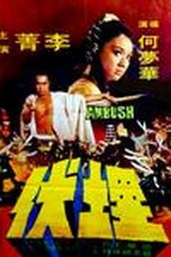  de Filme Ambush (1973)