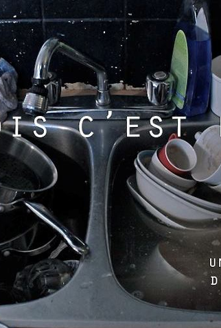 Poster 2 de Curta Des Fois C'est Plate (2014)