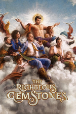 The Righteous Gemstones (The Righteous Gemstones)
