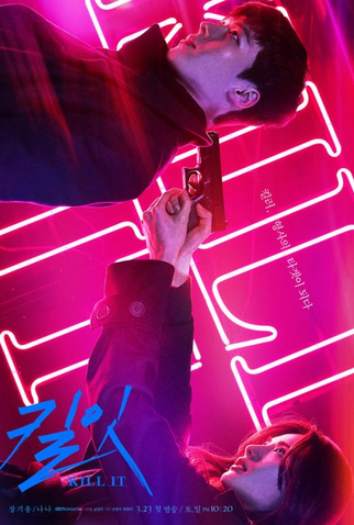 Poster 2 de Série Kill It (2019)