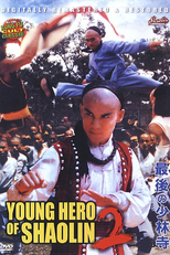 O Jovem Guerreiro de Shaolin 2 (Xin Fang Shi Yu xu ji)