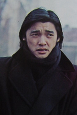 Kenichi Hagiwara