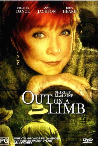 Poster 1 de Série Minhas Vidas (1987)