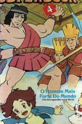  de Série Superbook - Volume IV (1982)