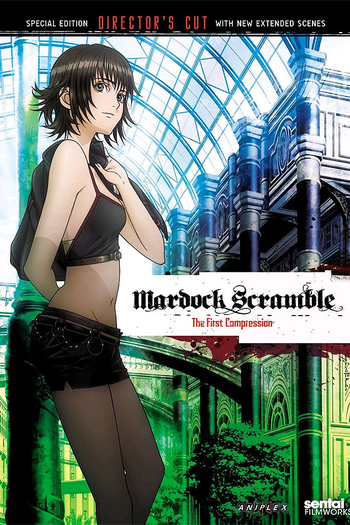  de Filme Mardock Scramble: The First Compression (2010)