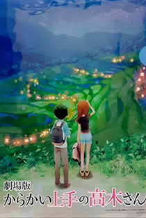 Karakai Jouzu no Takagi-san Movie - Poster / Capa / Cartaz - Oficial 4