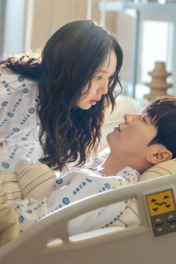 Poster de Episódio 1화 (2026)