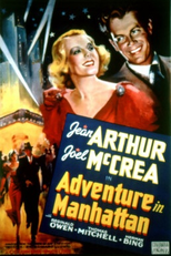 Aventura em Nova York (Adventure in Manhattan)