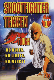 Koukou Tekken-den Tough - Poster / Capa / Cartaz - Oficial 3