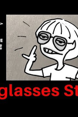 THE SUNGLASSES STORY (THE SUNGLASSES STORY)