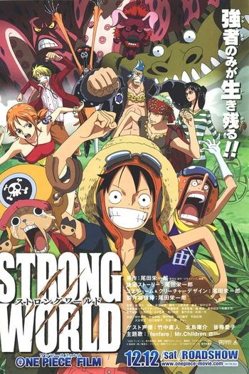 de Filme One Piece 10: Strong World (2009)