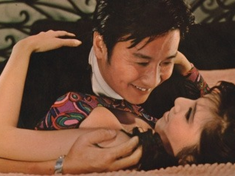 Foto 3 de The Window