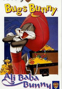 Ali Baba Bunny (Ali Baba Bunny)